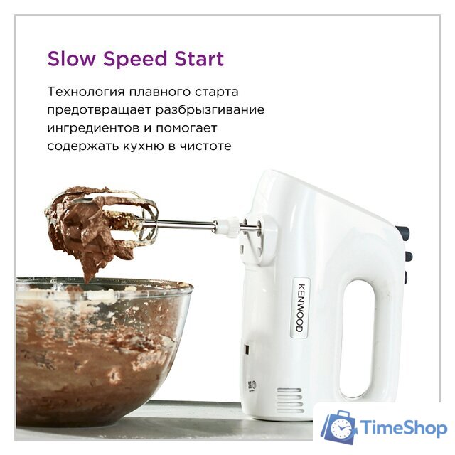 Миксер Kenwood Lite HMP30.A0WH - Изображение №9 — Интернет-магазин Time-Shop