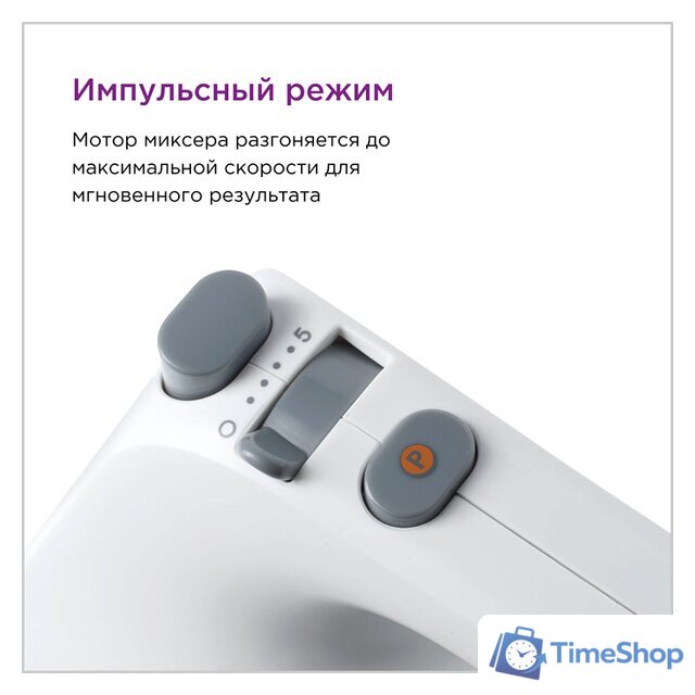 Миксер Kenwood Lite HMP30.A0WH - Изображение №7 — Интернет-магазин Time-Shop
