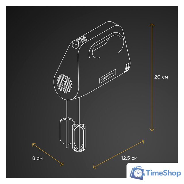 Миксер Kenwood Lite HMP30.A0WH - Изображение №10 — Интернет-магазин Time-Shop