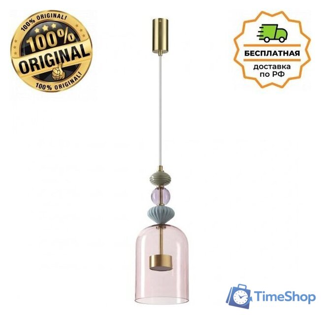 Люстра средней высоты Odeon Light Palleta 5045/12L - Изображение №1 — Интернет-магазин Time-Shop