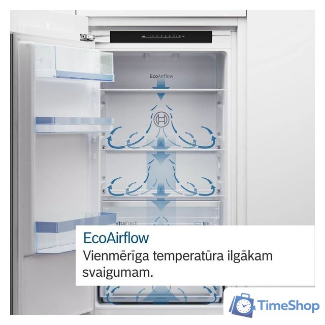 Холодильник Bosch Serie 2 KIV86NSE0 - Изображение №9 — Интернет-магазин Time-Shop