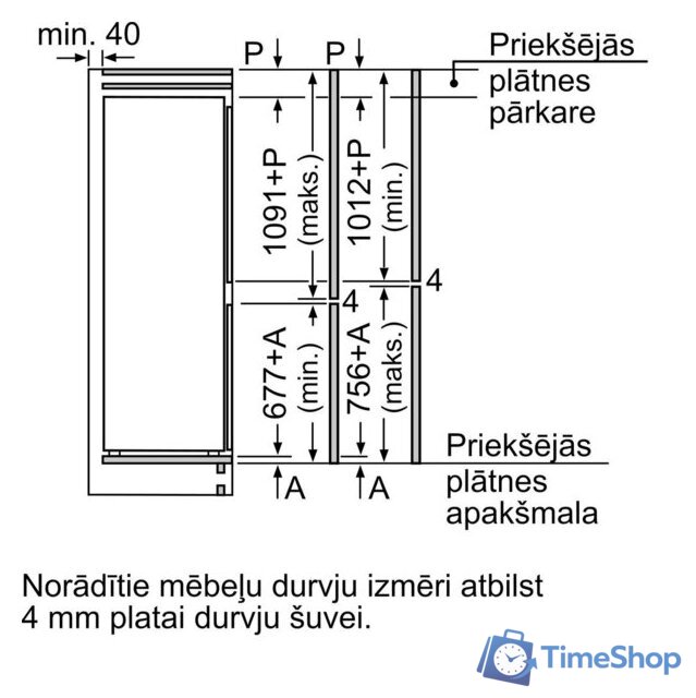 Холодильник Bosch Serie 2 KIV86NSE0 - Изображение №14 — Интернет-магазин Time-Shop