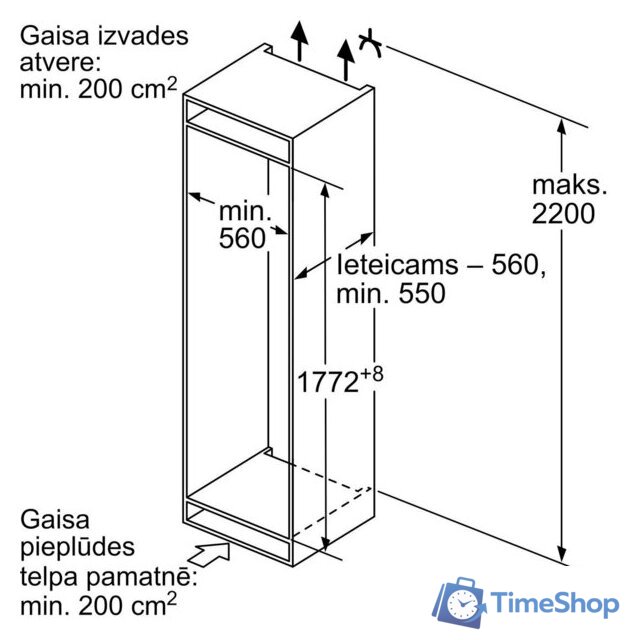 Холодильник Bosch Serie 2 KIV86NSE0 - Изображение №13 — Интернет-магазин Time-Shop