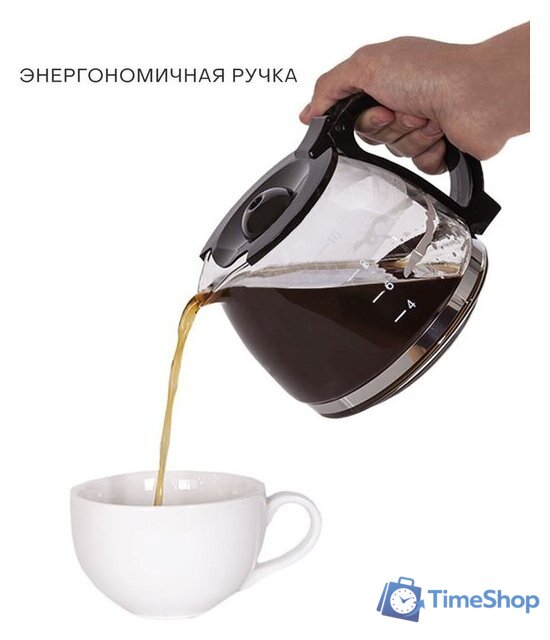 Капельная кофеварка Supra CMS-1010 - Изображение №10 — Интернет-магазин Time-Shop