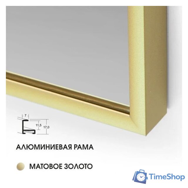 Зеркало Алмаз-Люкс М-199 80x60 - Изображение №4 — Интернет-магазин Time-Shop