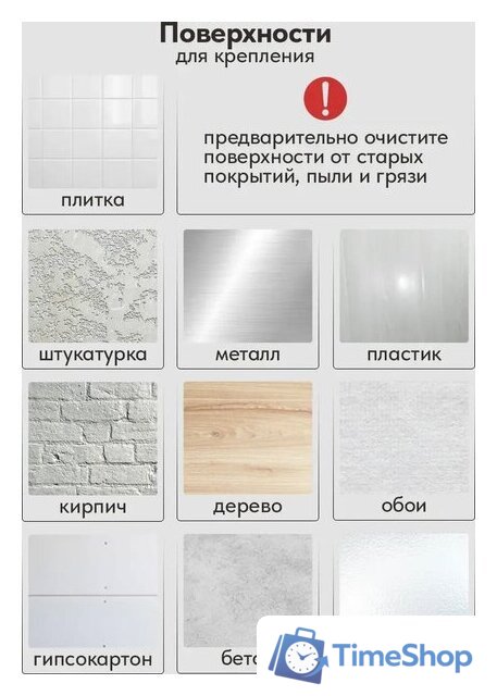 Панель UG Home самоклеящаяся фетровая 600x300x9мм ПСФУ.8-СРМ (8шт, серый шелк) - Изображение №5 — Интернет-магазин Time-Shop