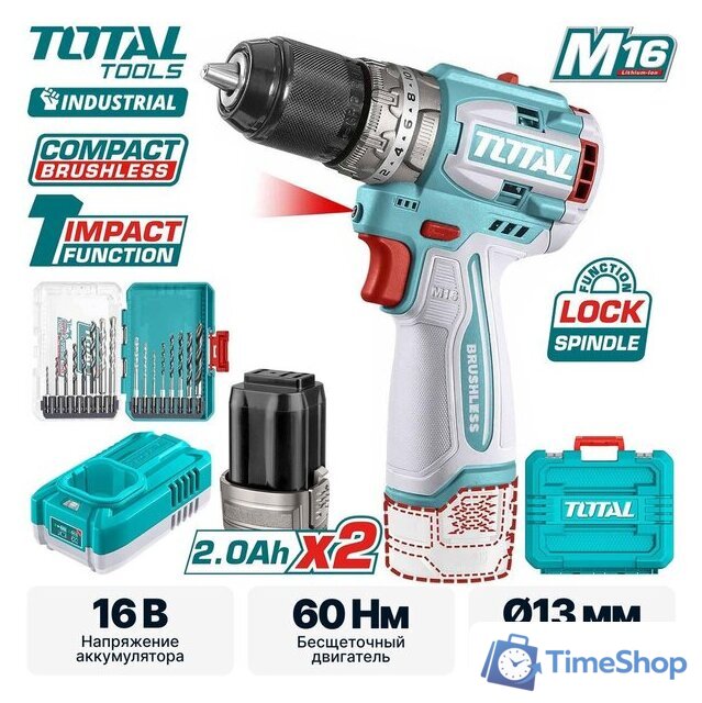 Ударная дрель-шуруповерт Total TOSLI241199 (с 2-мя АКБ, кейс) - Изображение №1 — Интернет-магазин Time-Shop