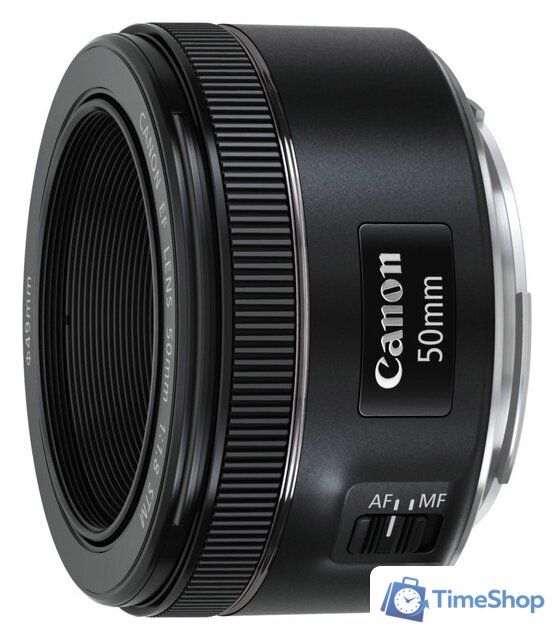 Объектив Canon EF 50mm f/1.8 STM - Изображение №1 — Интернет-магазин Time-Shop