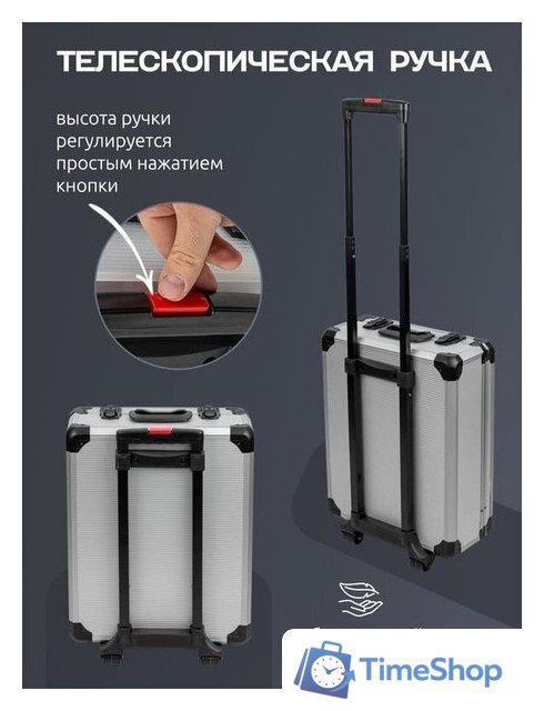 Универсальный набор инструментов WMC Tools WMC-40287 (287 предметов) - Изображение №8 — Интернет-магазин Time-Shop