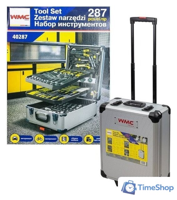 Универсальный набор инструментов WMC Tools WMC-40287 (287 предметов) - Изображение №12 — Интернет-магазин Time-Shop