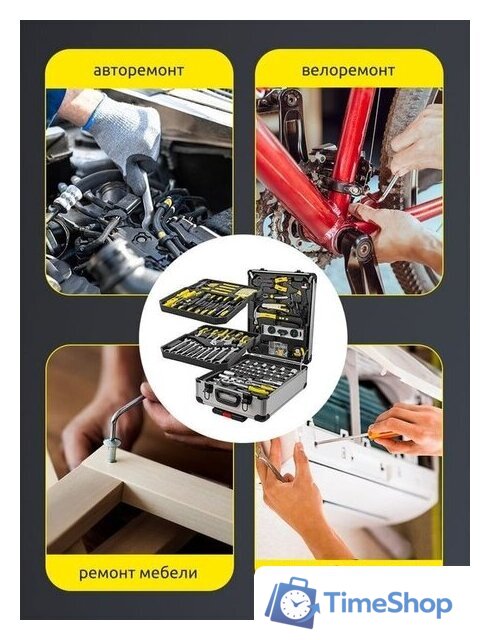 Универсальный набор инструментов WMC Tools WMC-40287 (287 предметов) - Изображение №11 — Интернет-магазин Time-Shop