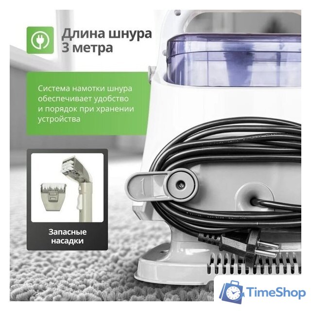 Пылесос Kiwi KCC-4320 - Изображение №9 — Интернет-магазин Time-Shop