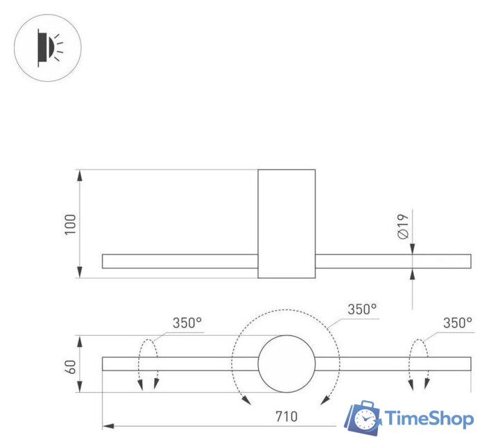 Бра Arlight SP-Picaso-M-Turn-L700-12W Day4000 037346(1) - Изображение №3 — Интернет-магазин Time-Shop