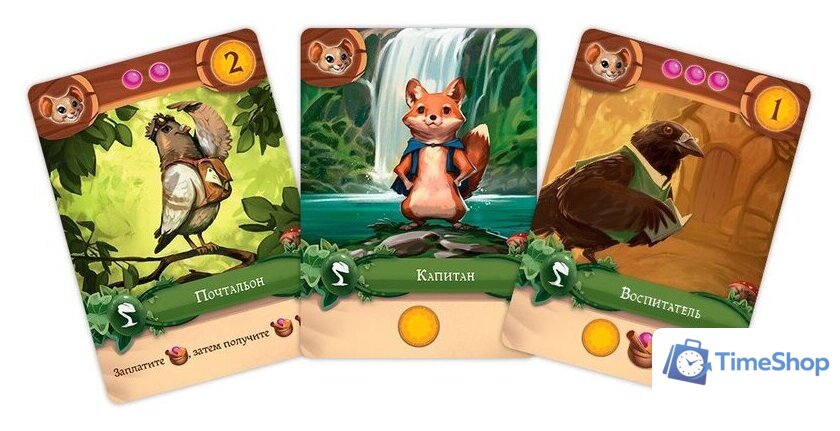 Настольная игра Мир Хобби Мой маленький Эверделл - Изображение №12 — Интернет-магазин Time-Shop