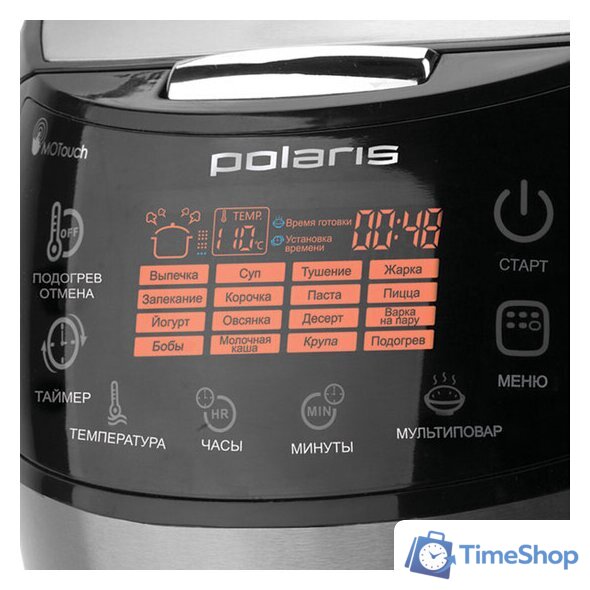 Мультиварка Polaris PMC 0517AD - Изображение №2 — Интернет-магазин Time-Shop