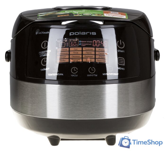 Мультиварка Polaris PMC 0517AD - Изображение №12 — Интернет-магазин Time-Shop