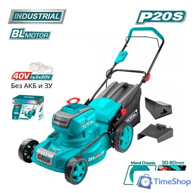 Газонокосилка Total TLMLI4020 (без АКБ) - Изображение №1 — Интернет-магазин Time-Shop