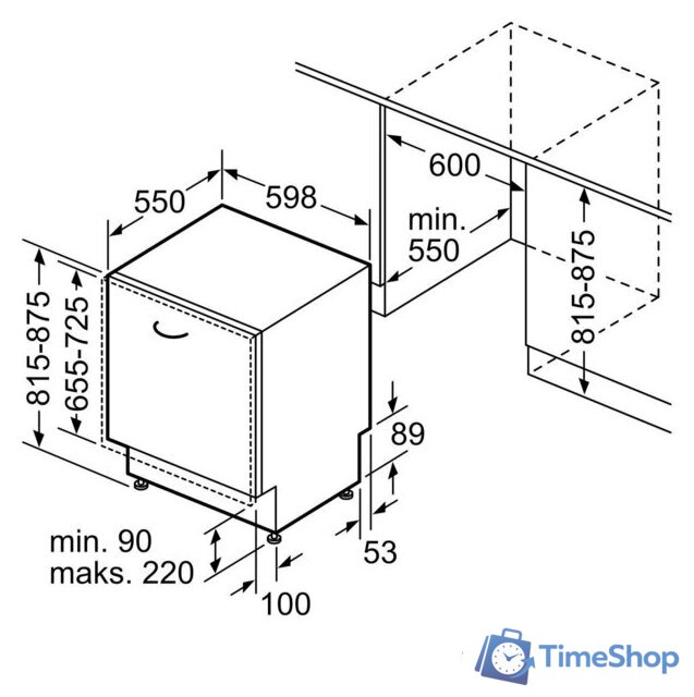 Встраиваемая посудомоечная машина Bosch Serie 4 SMV4EVX00E - Изображение №9 — Интернет-магазин Time-Shop