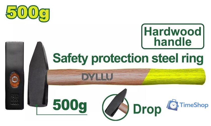 Молоток Dyllu DTMB1305 - Изображение №1 — Интернет-магазин Time-Shop