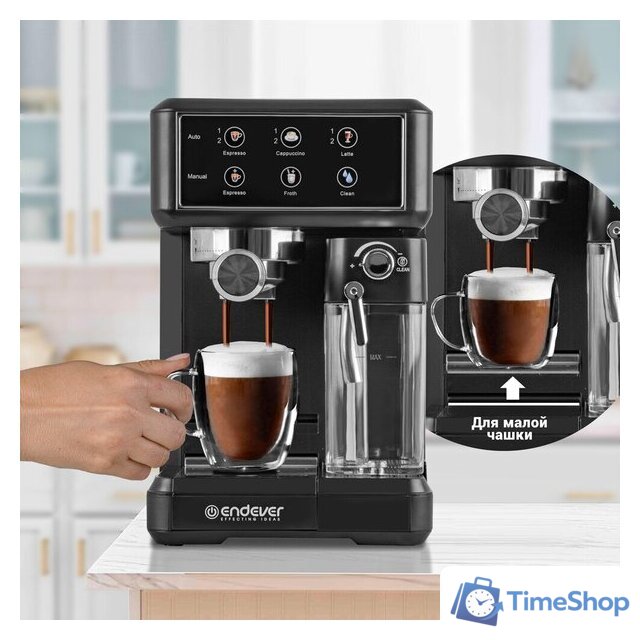Рожковая кофеварка Endever Costa-1091 - Изображение №2 — Интернет-магазин Time-Shop