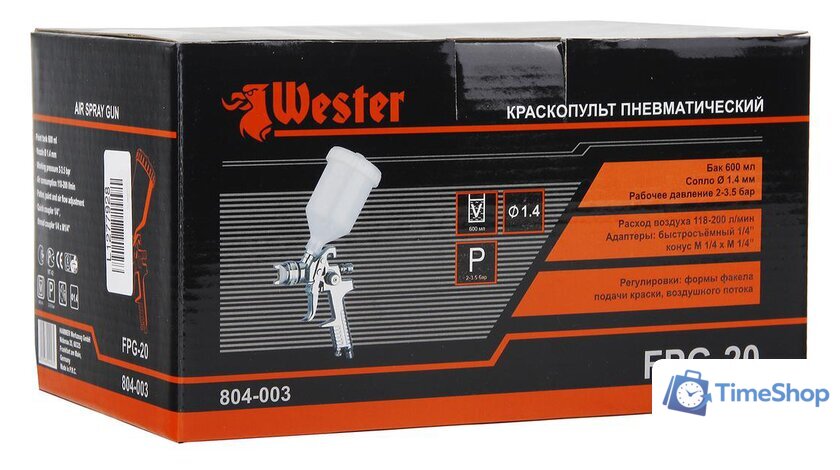 Краскопульт Wester FPG-20 [55183] - Изображение №6 — Интернет-магазин Time-Shop