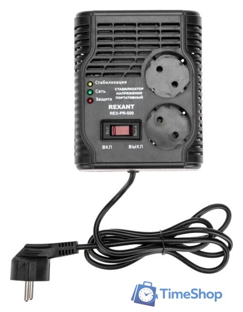 Стабилизатор напряжения Rexant REX-PR-500 - Изображение №1 — Интернет-магазин Time-Shop