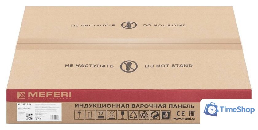 Варочная панель Meferi MIH755BK Power - Изображение №9 — Интернет-магазин Time-Shop