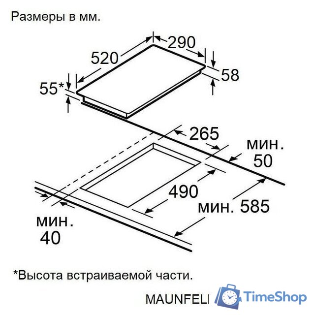 Варочная панель MAUNFELD AVI3028SFBK - Изображение №11 — Интернет-магазин Time-Shop