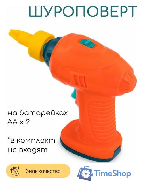 Конструктор Battat Кран 68708-2 - Изображение №8 — Интернет-магазин Time-Shop