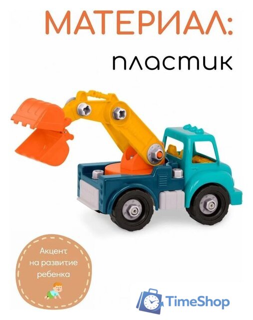 Конструктор Battat Кран 68708-2 - Изображение №6 — Интернет-магазин Time-Shop