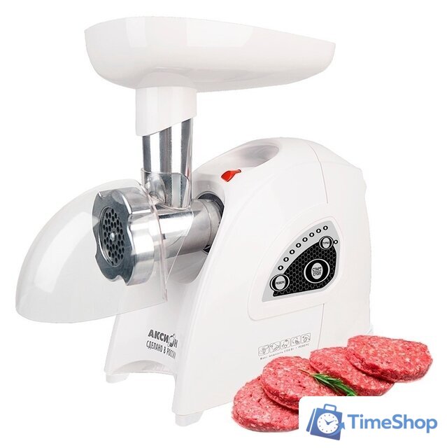 Мясорубка Аксион М 42.01 - Изображение №5 — Интернет-магазин Time-Shop