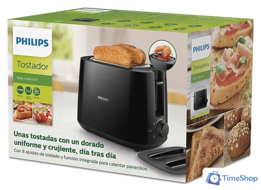 Тостер Philips HD2582/90 - Изображение №3 — Интернет-магазин Time-Shop