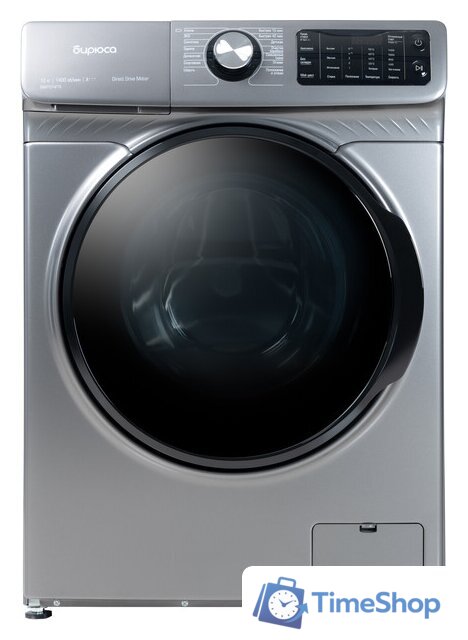 Стиральная машина Бирюса WM-SBM1014/15 M - Изображение №1 — Интернет-магазин Time-Shop