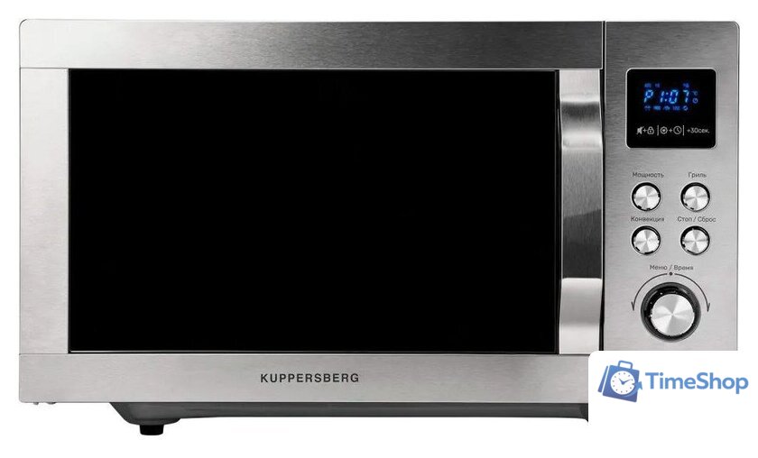 Микроволновая печь KUPPERSBERG FMW 250 X - Изображение №1 — Интернет-магазин Time-Shop