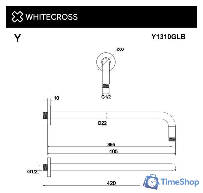 Держатель верхнего душа Whitecross Y1310GLB (брашированное золото) - Изображение №2 — Интернет-магазин Time-Shop