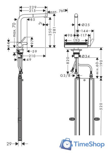 Смеситель Hansgrohe Aquno Select M81 73830670 (матовый черный) - Изображение №2 — Интернет-магазин Time-Shop