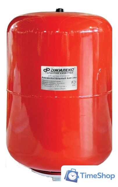 Расширительный бак Джилекс 24 Л - Изображение №1 — Интернет-магазин Time-Shop