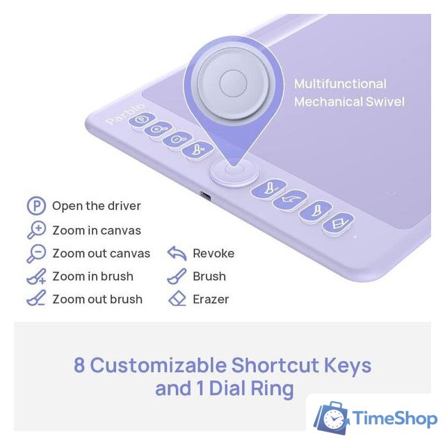 Графический планшет Parblo Intangbo M (сиреневый) - Изображение №6 — Интернет-магазин Time-Shop