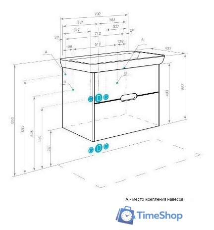  Акватон Тумба под умывальник Оливия 80 1A283101OL010 - Изображение №7 — Интернет-магазин Time-Shop