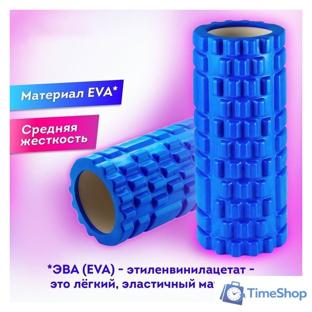 Массажный ролик-валик Daswerk 680024 (синий) - Изображение №4 — Интернет-магазин Time-Shop