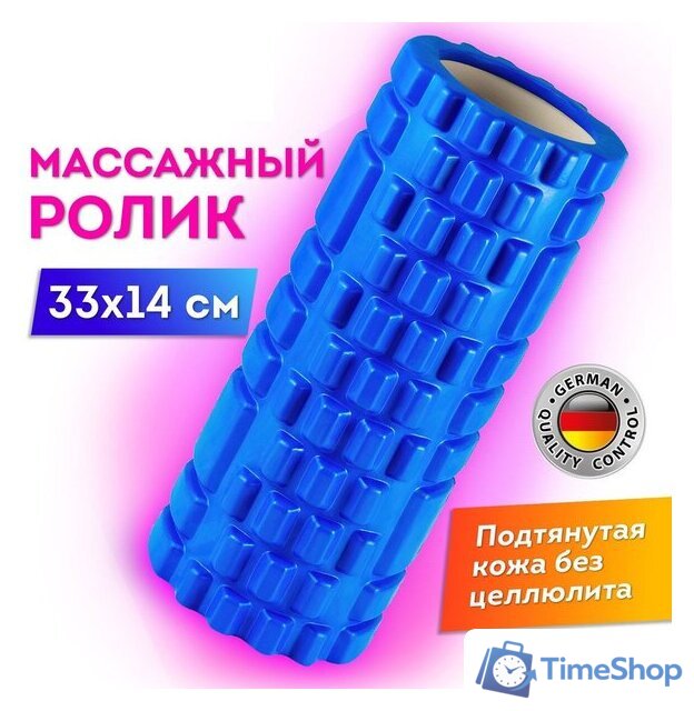 Массажный ролик-валик Daswerk 680024 (синий) - Изображение №11 — Интернет-магазин Time-Shop