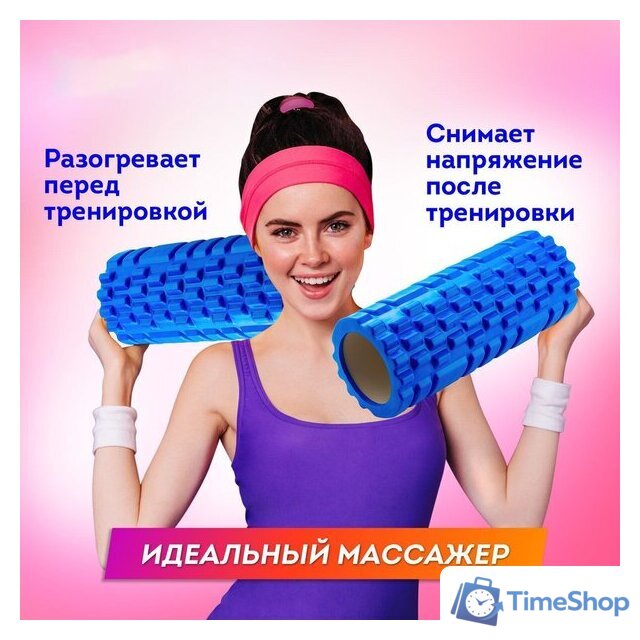 Массажный ролик-валик Daswerk 680024 (синий) - Изображение №5 — Интернет-магазин Time-Shop
