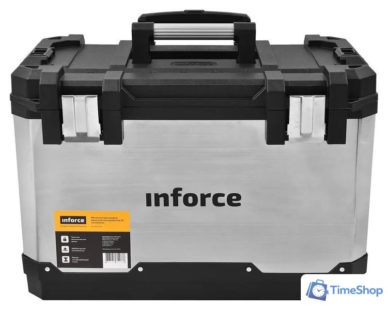 Ящик для инструментов Inforce 06-20-09 - Изображение №9 — Интернет-магазин Time-Shop