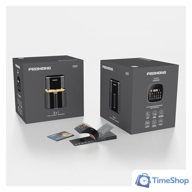 Аэрогриль (аэрофритюрница) Redmond (Редмонд) AG1900 - Изображение №9 — Интернет-магазин Time-Shop