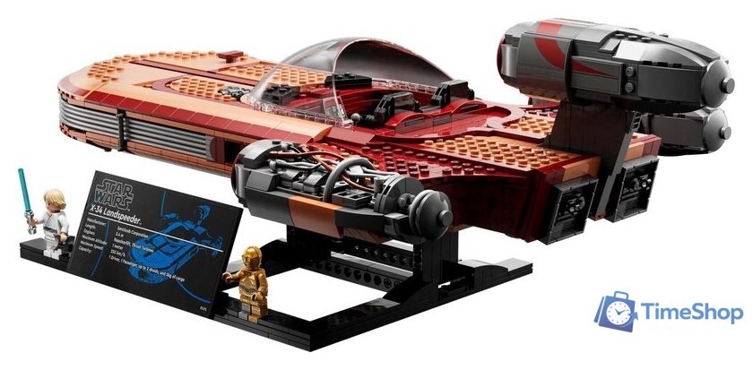 Конструктор LEGO Star Wars 75341 Лендспидер Люка Скайуокера - Изображение №5 — Интернет-магазин Time-Shop