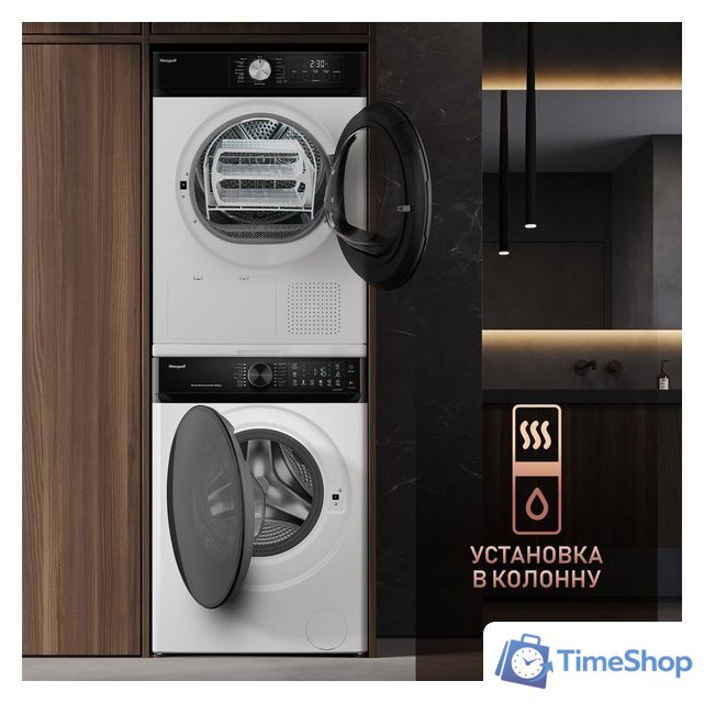 Стиральная машина Weissgauff WM 59411 Direct Drive Inverter Steam - Изображение №14 — Интернет-магазин Time-Shop
