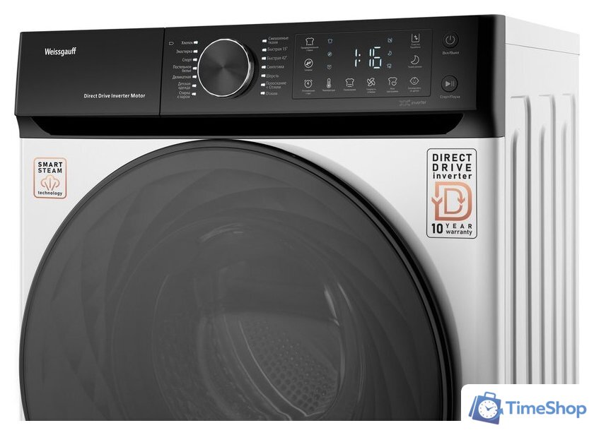 Стиральная машина Weissgauff WM 59411 Direct Drive Inverter Steam - Изображение №21 — Интернет-магазин Time-Shop