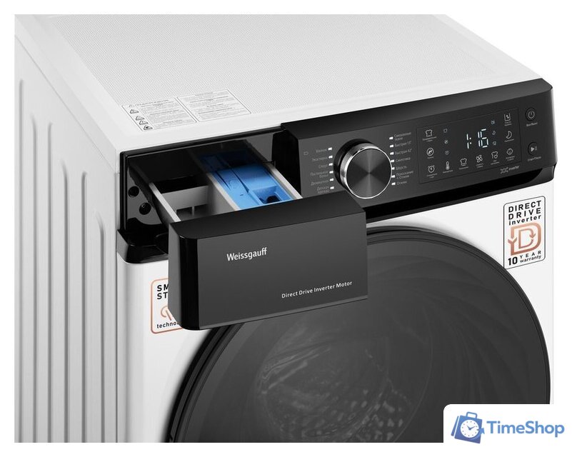 Стиральная машина Weissgauff WM 59411 Direct Drive Inverter Steam - Изображение №23 — Интернет-магазин Time-Shop