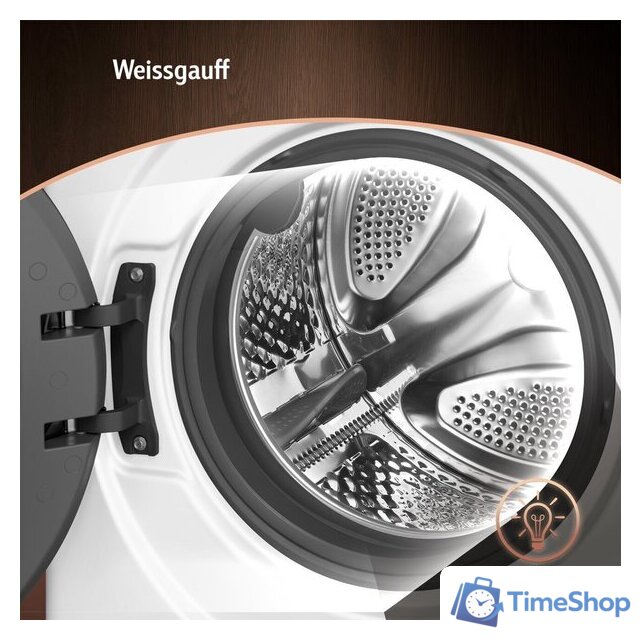 Стиральная машина Weissgauff WM 59411 Direct Drive Inverter Steam - Изображение №13 — Интернет-магазин Time-Shop
