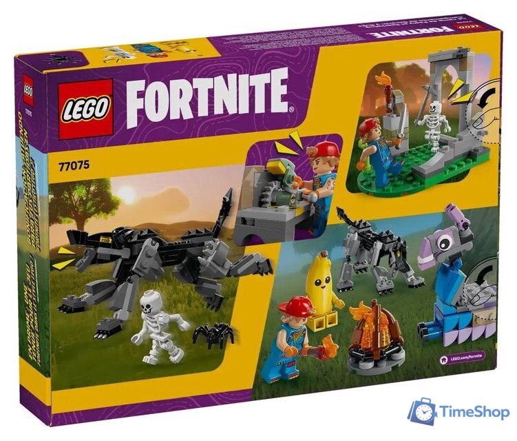 Конструктор LEGO Fortnite Лагерь Пили и Спаркплаг 77075 - Изображение №2 — Интернет-магазин Time-Shop